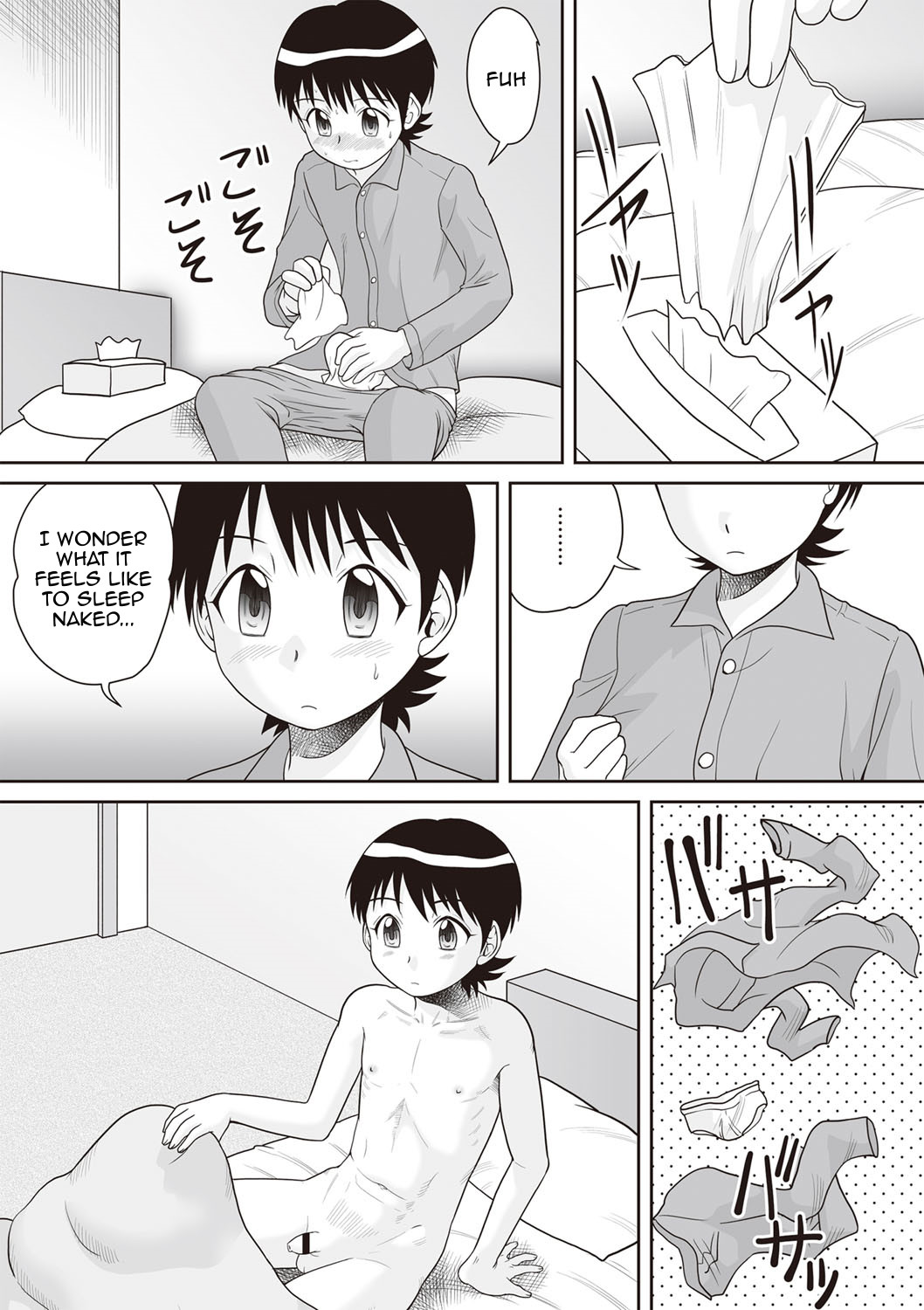 Hentai Manga Comic-Penetration! Bare Fucking Family!-Read-47